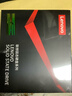 联想（Lenovo) 240GB SSD固态硬盘 SATA3.0 SL700闪电鲨系列 台式机/笔记本通用 实拍图