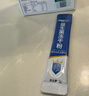 江中益生菌12000亿 成人肠胃肠道益生元通用调理高活性专利菌2g*20袋 实拍图