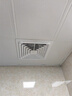 美的（Midea）【顶排】排气扇卫生间浴室集成吊顶换气扇强厨房劲换气1级能效 实拍图