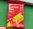 泓一凤凰卷蛋卷端午节礼盒900g休闲零食饼干糕点早餐代餐下午茶点小吃 实拍图