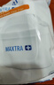 碧然德（BRITA） 家用滤水壶 净水壶滤芯 Maxtra 多效滤芯 6枚装 实拍图