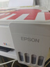 爱普生（EPSON）【新品】墨仓式L1358 A4彩色无线单功能家用打印机 AI学习打印机（微信/远程打印） 实拍图