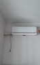 华凌空调 神机二代Ultra大1.5匹一级能效双排铜管智能变频挂机 以旧换新KFR-35GW/N8HE1ⅡUltra霓白 实拍图