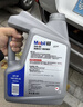 美孚（Mobil）美孚1号极光银美孚 先进全合成汽机油5W-40 SP级4L  实拍图