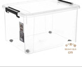 禧天龙塑料衣物收纳箱玩具整理箱车载储物箱55L 透明 1个装 带轮 实拍图