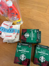 星巴克（Starbucks）0糖精品速溶黑咖啡 阿拉比卡豆健身美式咖啡囤货8盒2.3g*80条 实拍图