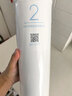 米家小米净水器500G增强版RO滤芯 适用小米净水器500G/增强版 实拍图