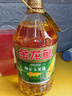 金龙鱼 食用油 非转基因 纯正玉米油5L  实拍图
