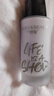 透蜜隔离霜30ml*2持妆遮瑕三合一提亮肤色妆前乳素颜霜生日礼物 实拍图