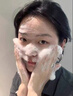 维特丝洗面奶男女士氨基酸美白淡斑提亮肤色控油收缩毛孔深层清洁黑头角 实拍图