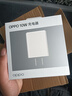 OPPO10w充电器原装5v2a快充a11 a11x a36 a53 a55 a55s a56 a58x a1x a1i a2x a2m安卓手机typec数据线 【套装】OPPO原装10W头+快充线 晒单实拍图