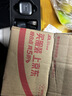 联想（Lenovo）【全新升级】蓝牙耳机真无线蓝牙5.4半入耳式运动降噪高音质音乐耳机适用于苹果华为小米荣耀 LP23铁灰色【蓝牙5.4+金标音质】 实拍图