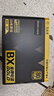 大水牛（BUBALUS）额定650W 金牌BX650台式电源（PCIE5.1线/ATX3/支持5060显卡/80PLUS认证/单路12V/温控/扁平线）  实拍图