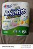 心相印【田栩宁推荐】卷纸/厨房用纸150节 吸油锁水 纸巾 食品接触级 实拍图