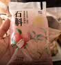现代九草铁皮石斛花无花果元气饮料薏仁红枣饮品饮料袋装免煮即饮石斛新鲜 石斛黄芪苹果植物饮【180ml*15袋】 实拍图