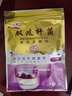 川秀（进口10菌型）酸奶发酵菌粉酸奶粉 双歧杆菌 发酵剂酸奶菌10g 实拍图