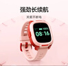 小米米兔儿童电话手表7A粉色国家补贴长续航高清视频通话防水定位小学初高中生男女孩智能儿童运动手表 实拍图