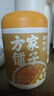 方家铺子中华老字号 桂花莲子藕粉500g 营养早餐莲藕粉速溶代餐冲泡速食 实拍图