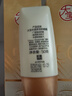 大宝水感多效防晒露50g*2 SPF50+高倍防晒霜防水防汗男女护肤 实拍图
