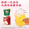 汇源100%苹果汁果汁饮料1Lx5盒送礼宴请礼盒装果蔬汁大容量聚餐畅享 实拍图