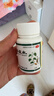 [本草綱目]七宝美髯丸 60g 5瓶装 丹头发早白发肾虚补肝肾盗汗须发早白黑发中药治白发非七宝美髯丸60g/瓶 道地药材 调理装 实拍图