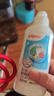 贝亲（Pigeon）奶瓶清洗剂婴儿专用奶嘴玩具果蔬清洗剂清洁剂洗洁精 150ml MA25 实拍图