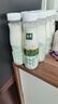伊利金典3.8g乳蛋白 鲜活纯牛奶250ml*8瓶 30天常温短保 礼盒装 实拍图