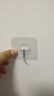 京东物流 粘钩挂钩免打孔强力亚克力背胶厨房门后浴室墙透明无痕 透明1个挂钩【普通款】 实拍图