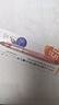 斑马牌（ZEBRA）MA85自动铅笔DelGuard0.5mm幼儿园小学生一年级绘画活动铅笔高颜值学习文具用品 格子粉杆1支 实拍图