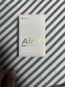 漫步者（EDIFIER）零感豆Air X蓝牙耳机真无线半入耳式音乐游戏运动高音质通话降噪长续航蓝牙6.0低音超短柄2025新款 月黛-2025升级新款-【蓝牙6.0+APP同声传译】 实拍图