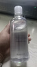 形象美安瓶精华大瓶玻尿酸润泽精华水烟酰胺精华水补水保湿舒缓润泽呵护 实拍图