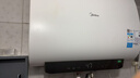 美的（Midea）【重磅新品】60升双胆扁桶电热水器3300W速热节能稀土镁棒大水量F60-33UD4(HE)一级能效国家补贴 实拍图