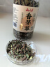 云山半香茅草100g 干柠檬草香毛草泰国冬阴功汤调味料柠檬草 实拍图