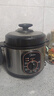 美的（Midea）京东自营电压力锅家用3-6人高压70kPa不粘锅电饭煲 旋钮操控开盖火锅煲汤炖煮电饭锅MY-E4809 实拍图