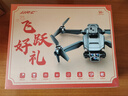 jjr/c售20万非大疆无人机高清航模航拍遥控飞机儿童玩具男孩生日礼物 实拍图