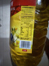多力【保真菜籽油】芥花油5L 非转基因高油酸食用油粮油植物油 实拍图