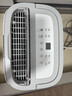 德业（Deye）除湿机/抽湿机 除湿量20升/天 40㎡家用轻音地下室干燥除潮吸湿器干衣机 手机智控 DYD-W20A3 实拍图