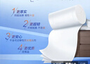 维达（Vinda）无芯卷纸 超韧4层78克*30卷  加厚升级 卫生纸厕纸卷筒纸纸巾整箱 实拍图