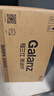 格兰仕（Galanz）一级能效变频家用微波炉20L平板易清洁一键解冻简易操作DB1 实拍图