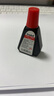 卓达Trodat7011水性印油回墨章专用印油回墨日期印章油墨印油发票财务办公用品印章油进口红色印泥 7011红色28ML 实拍图