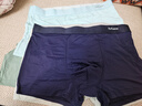 猫人男士内裤男冰丝男抗菌大码平角裤男生凉感透气四角短裤头裤衩 实拍图