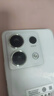 小米 Redmi Note13Pro 国家补贴 骁龙7S 新2亿像素 第二代1.5K高光屏 12GB+256GB 星沙白 5G手机 实拍图