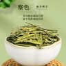 一杯香茶叶绿茶正宗雨前龙井茶200g2025新茶礼盒装送礼自己喝散装茗茶 实拍图