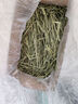 喜帅兔子提摩西草 精选烘干北提提草龙猫兔粮荷兰猪主粮磨牙零食500g 实拍图