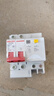 德力西电气空开断路器空气开关漏电保护器DZ47sLE 2P 40A 实拍图