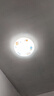 佛山照明(FSL)led吸顶灯灯芯替换磁吸灯盘贴片改造灯板节能圆形灯管 8W/正白光/迷你款 实拍图