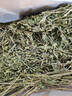 BCM烘干紫花苜蓿草 幼兔兔粮 干草兔子牧草龙猫荷兰猪磨牙饲料750g 实拍图