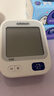 欧姆龙（OMRON）【行业热销】电子血压计血压仪家用老人医用高精准U726J 实拍图