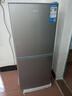 志高（CHIGO）双门冰箱家用小型一级能效办公室出租房宿舍用双开门中型二门电冰箱节能省电 一级能效-抽屉款162L【冷藏三层 冷冻两层】 实拍图