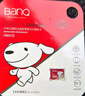 banq&JOY联名款 128GB TF（MicroSD）存储卡U3 C10 A1 V30 4K 高速款行车记录仪&监控摄像头手机内存卡 实拍图